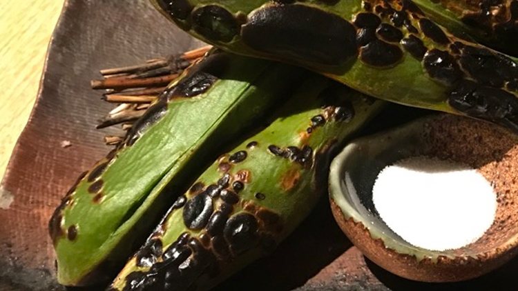 本日のおすすめ「そら豆の直火焼き」